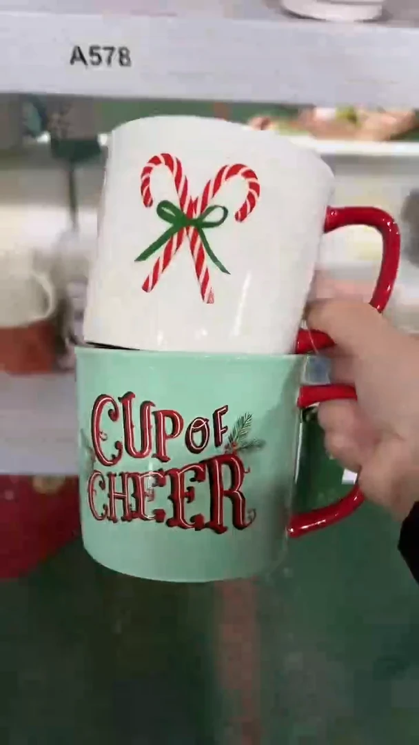 【闪购商品】家湖高温陶瓷杯 微瑕