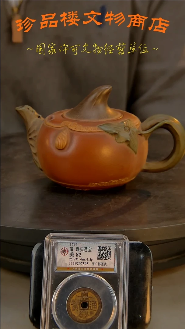 铜漫**兴瓷瓷瓷瓷瓷瓷瓷瓷
