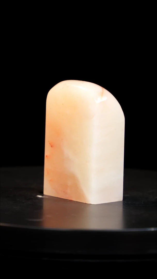 昌化石印章印章印章