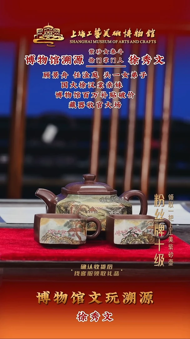 茶壶紫砂紫砂茶壶102