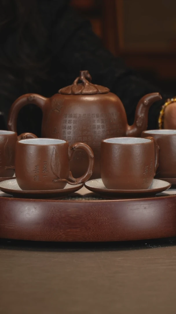 【闪购商品】紫砂茶壶【朱持平】紫泥木瓜套组  750CC