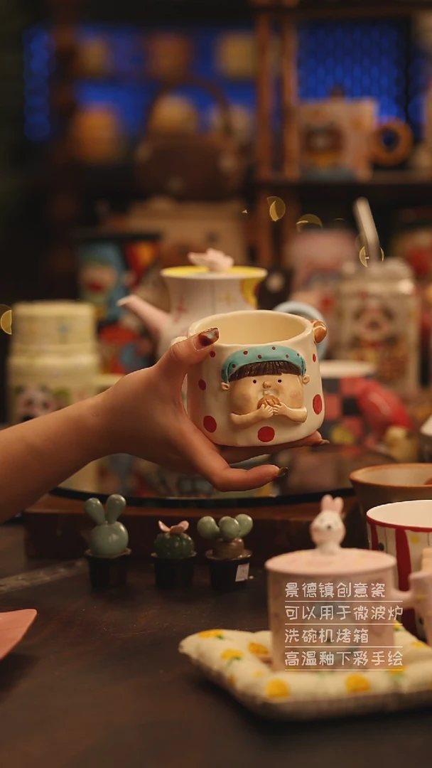 陶瓷景德镇可爱陶瓷釉下彩绘设计师款