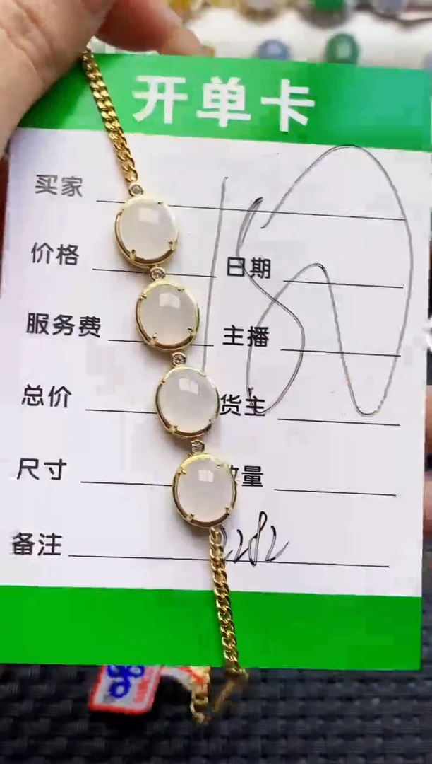 银S925镶嵌戒指翡翠22882