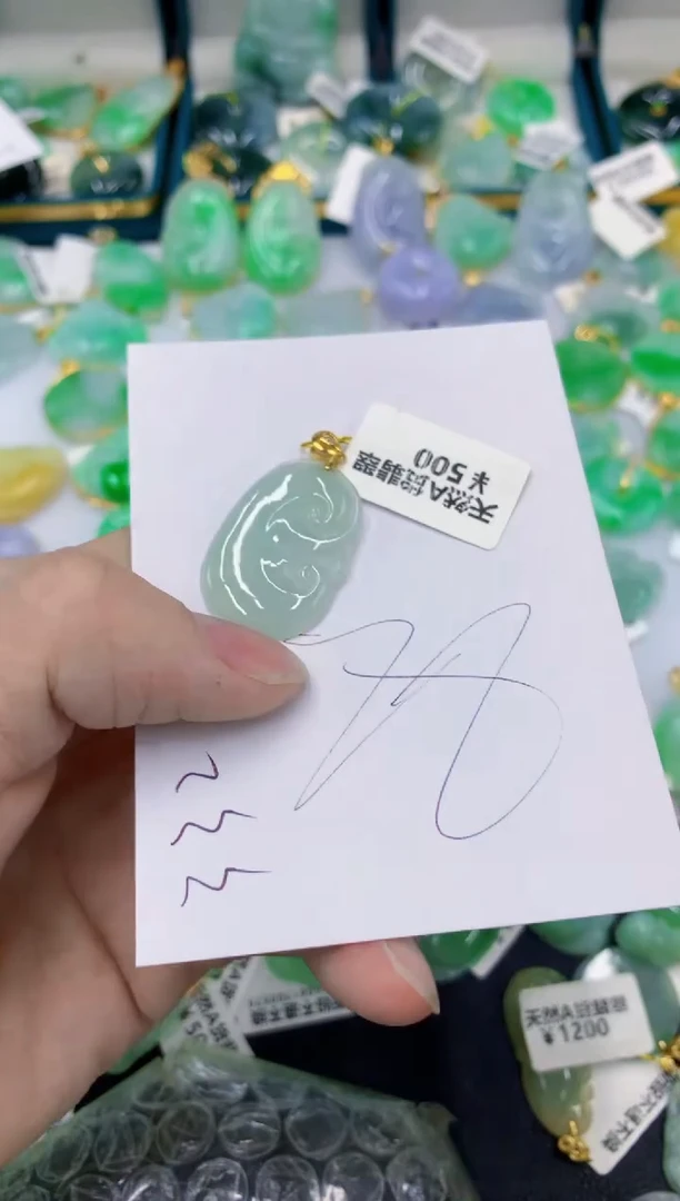 翡翠未镶嵌颈饰11111