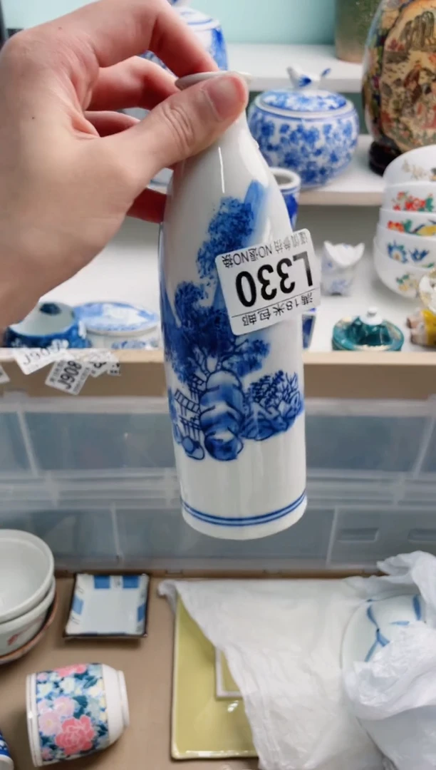 陶瓷晴*L330*****
