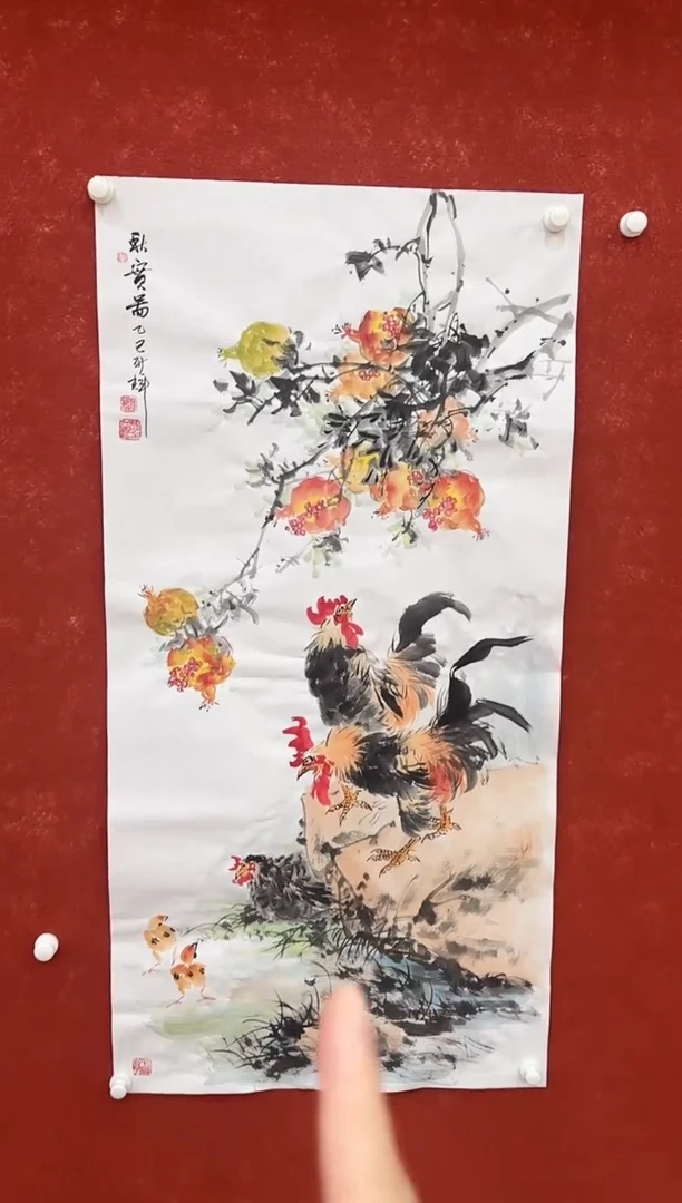 国画9.17-珍品-颜新辉-四尺-75
