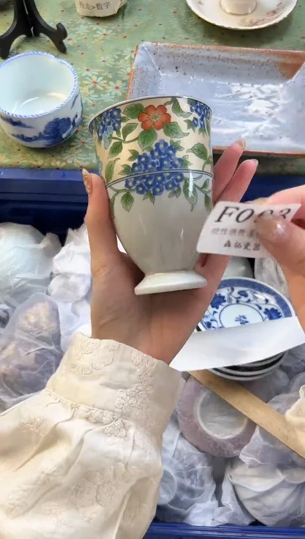 【闪购商品】瓷片          F093