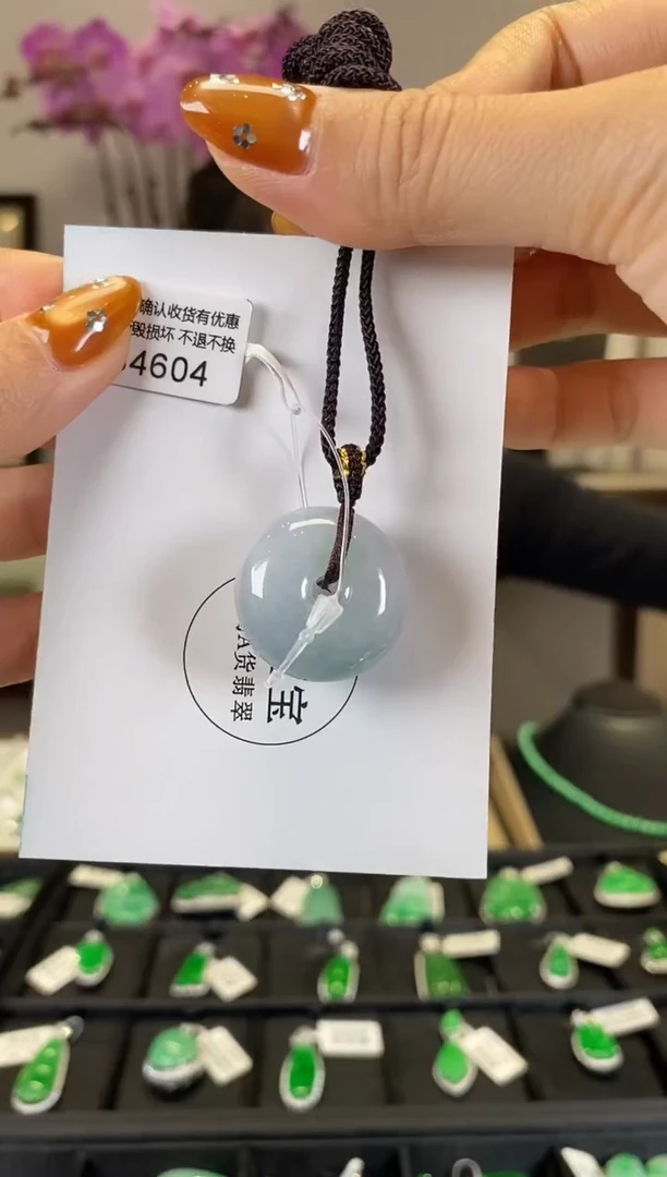 【闪购商品】翡翠颈饰未镶嵌B4604 平安扣 含运营费
