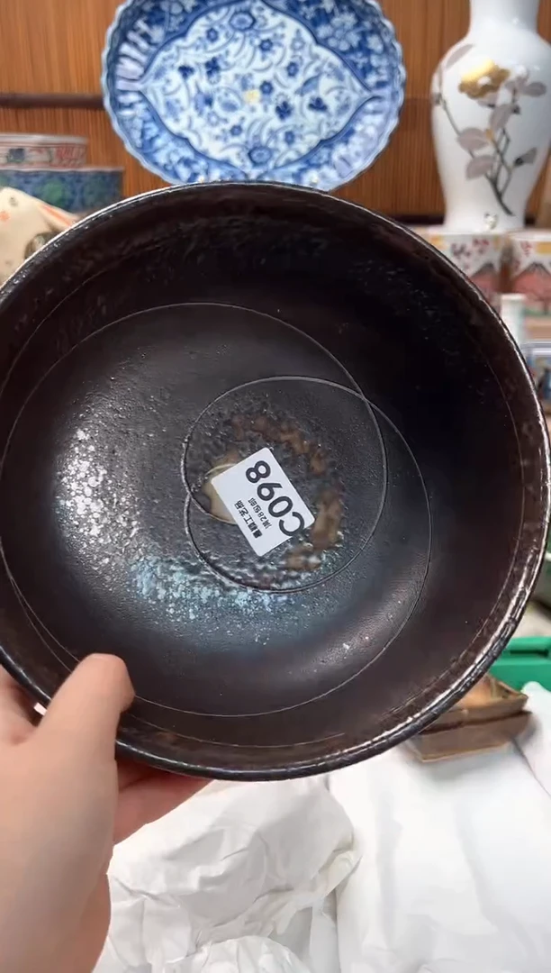 瓷片3*9098C瓷器 茶具 默认微瑕