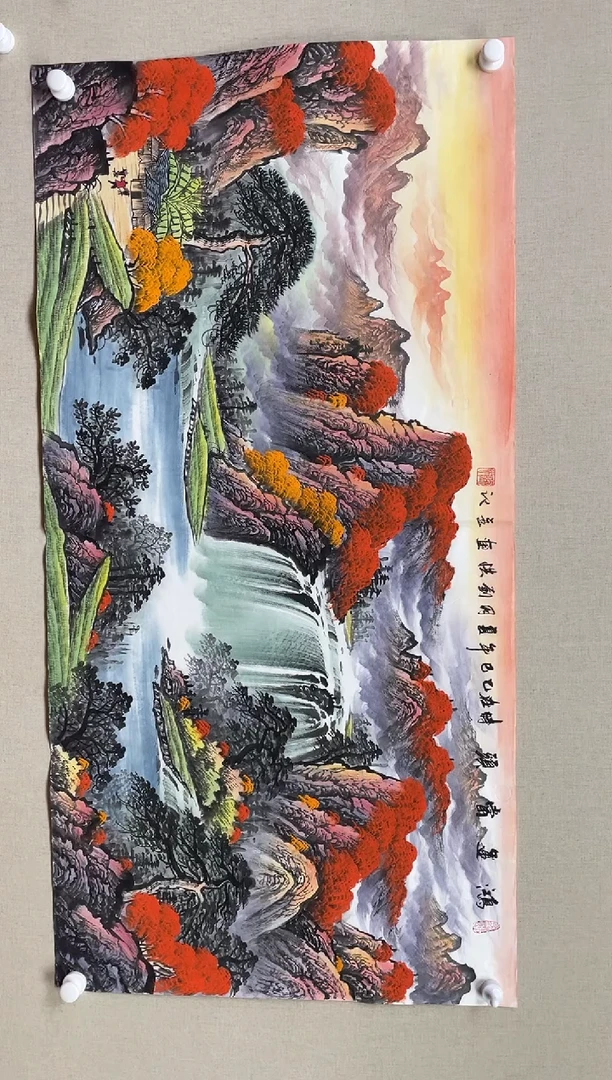 国画138*68 刘洪刘洪刘洪刘洪刘洪