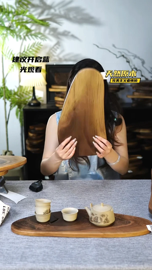木北美黑胡桃原木.干裂疤结不属于商品质量问题完美主义者慎拍