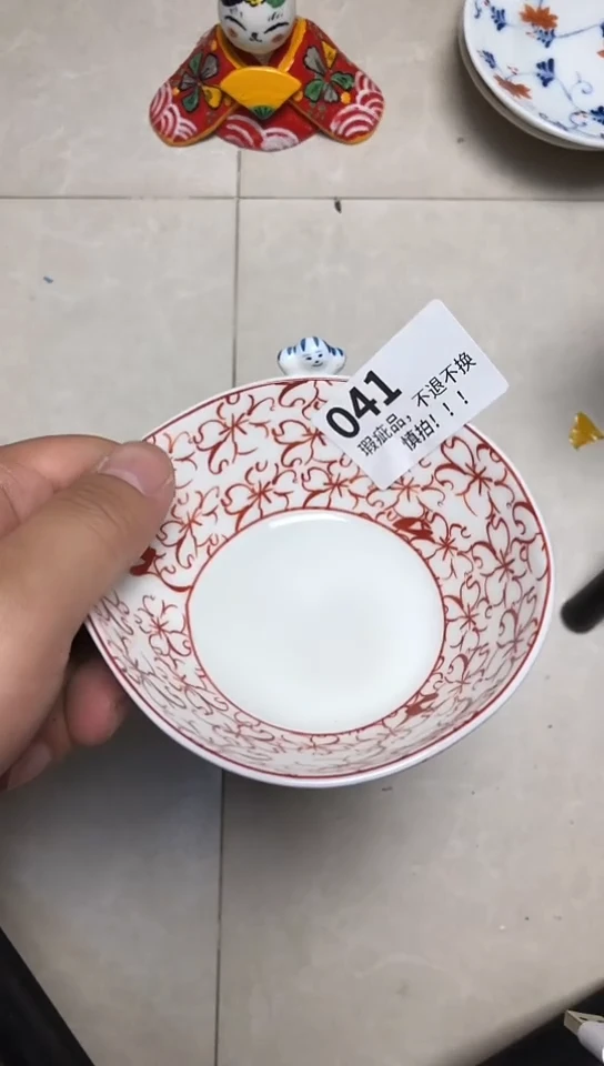 瓷片瓷片瓷片瓷片瓷片