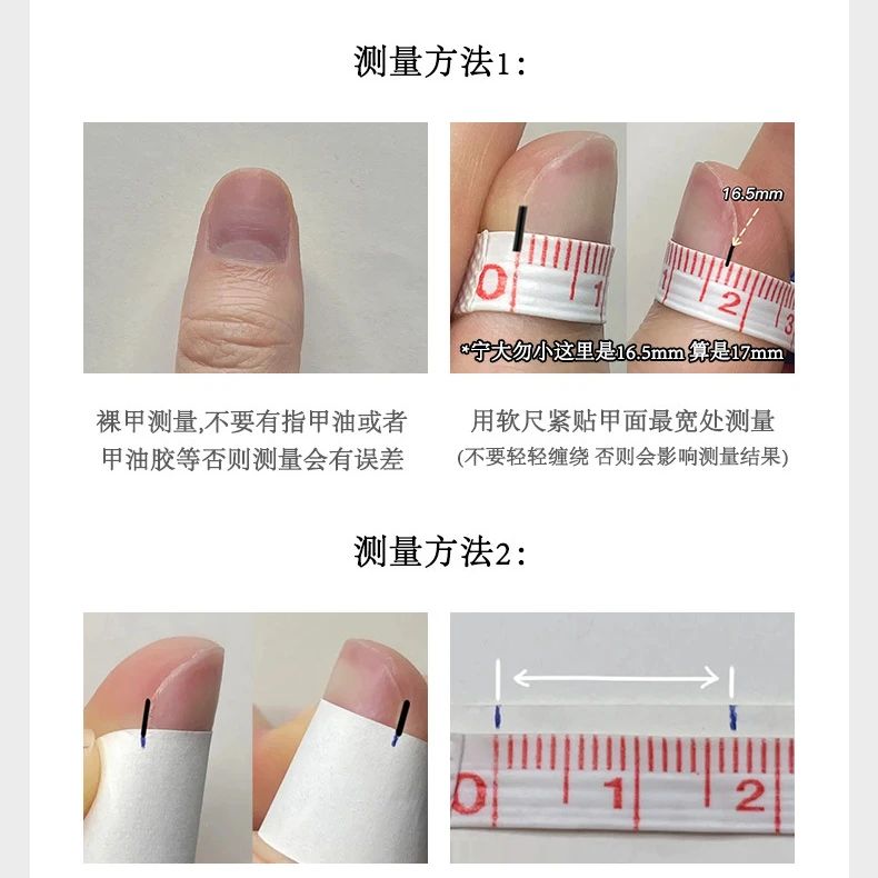 【全疆包邮085】高级纯欲纯手工穿戴甲气质ins风穿戴式可爱