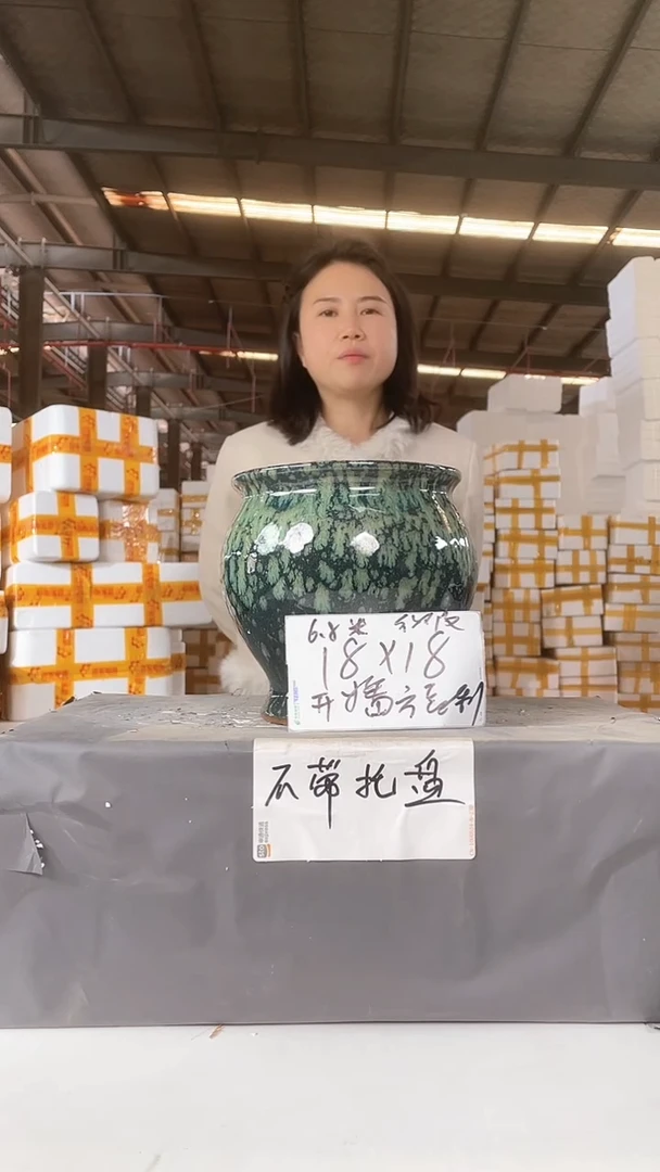 【闪购商品】红陶微瑕宜兴紫砂花盆 20x18