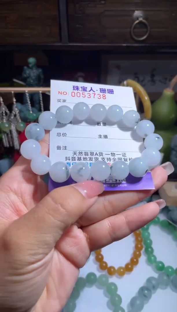 未镶嵌定制翡翠缅甸翡翠A货4