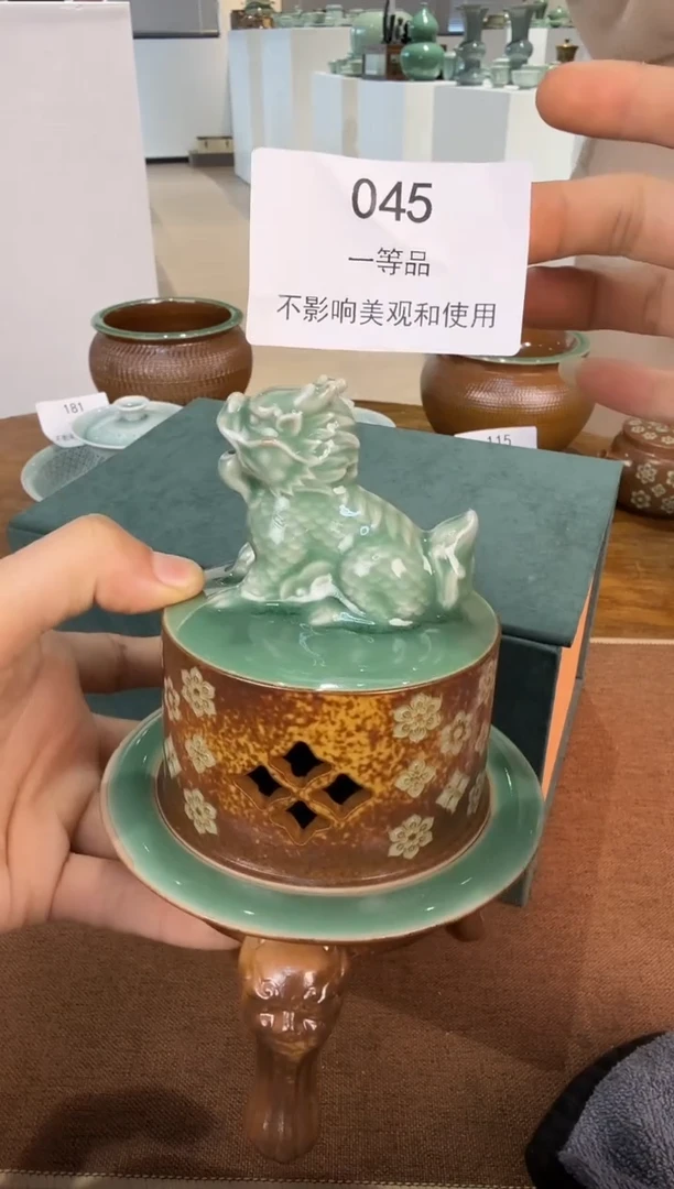 青瓷手工茶器包邮不带礼盒