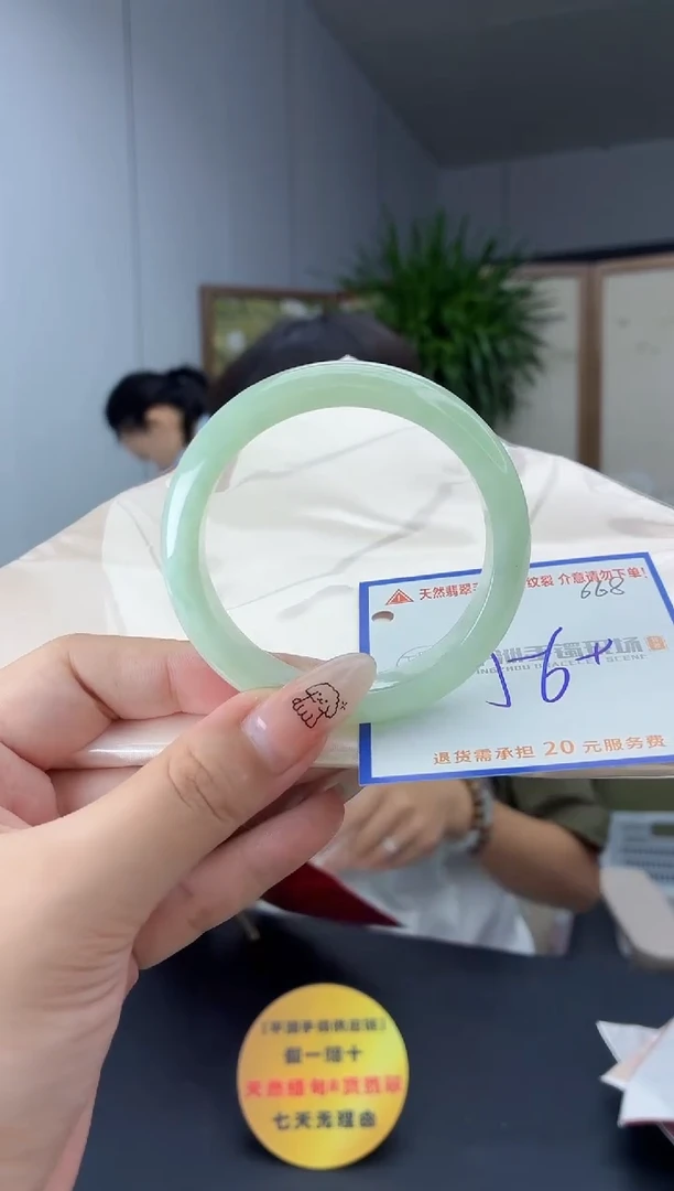 未镶嵌手镯翡翠1111111111