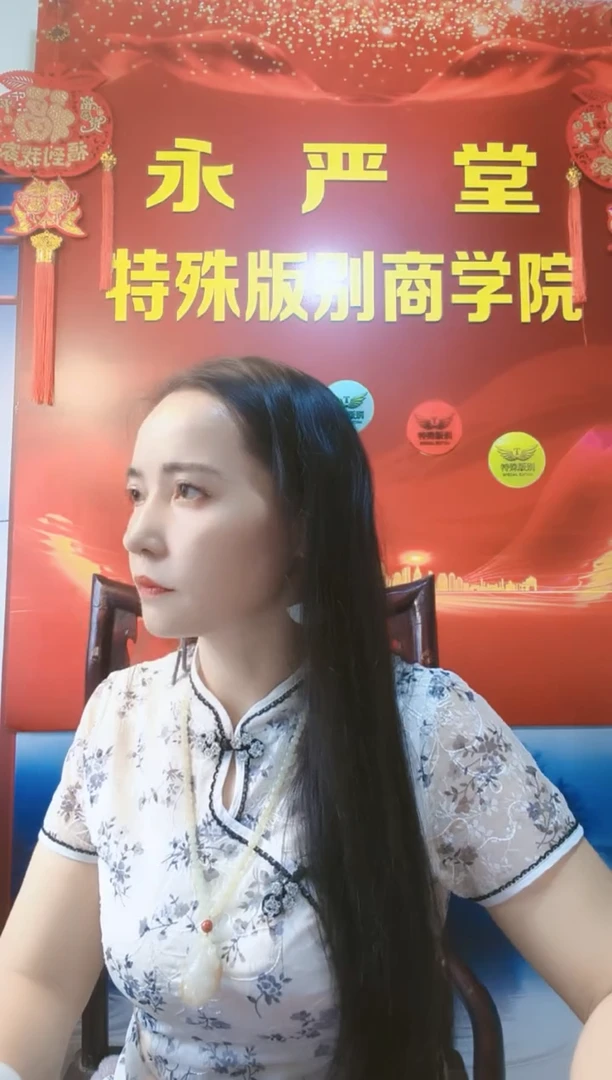 【李哥专属 】53年5分布袋罗汉 10张