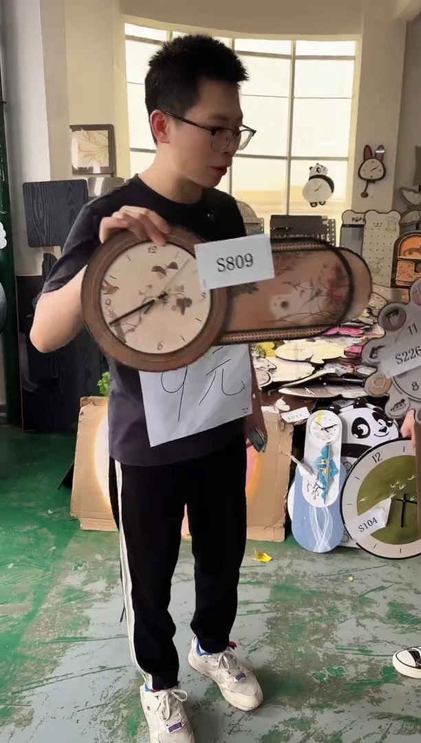 横款孤品果果微瑕闪购S809
