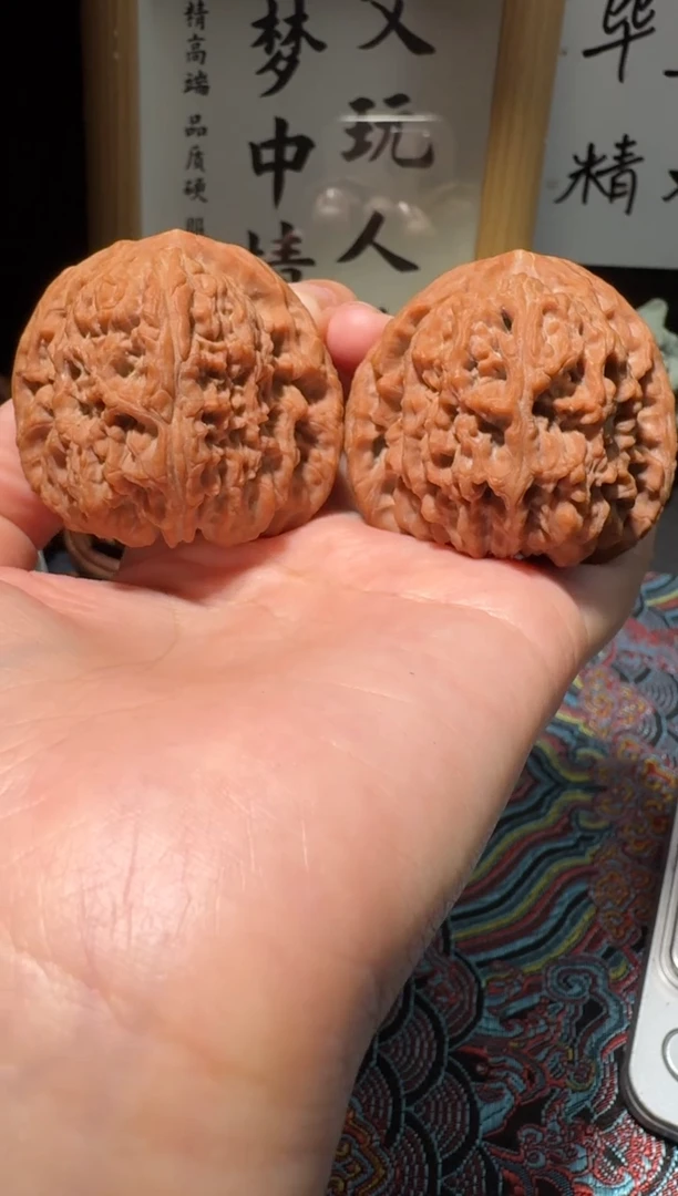 把件文玩核桃喜*45南疆石