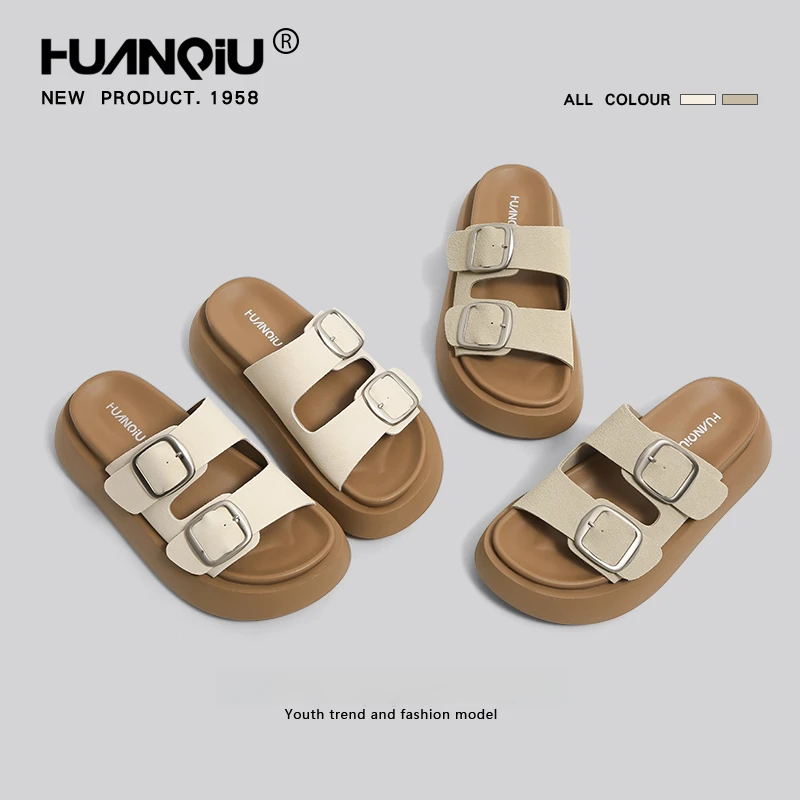 HUANQIU/环球夏季新款厚底一字拖时髦小姨风外穿拖鞋防滑时尚百搭