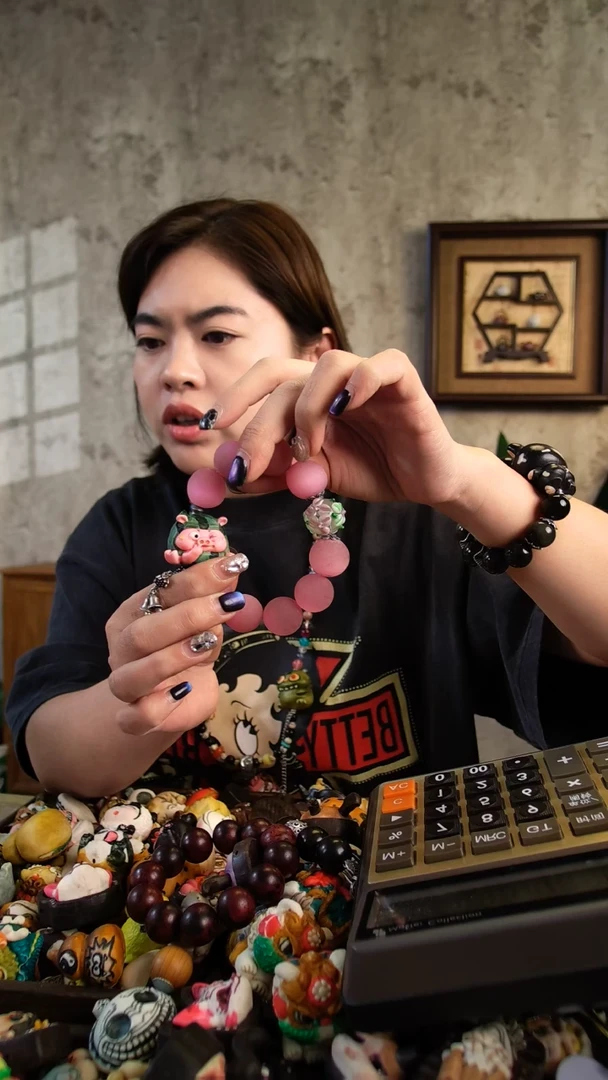 香榧木5646545643545456