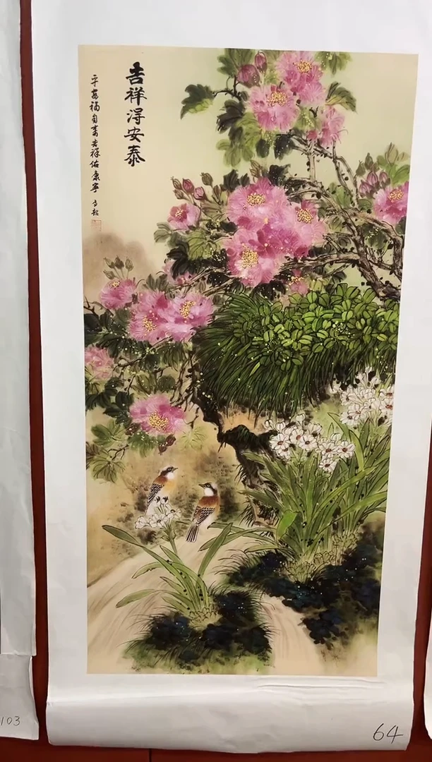 安哥专属精品链接64