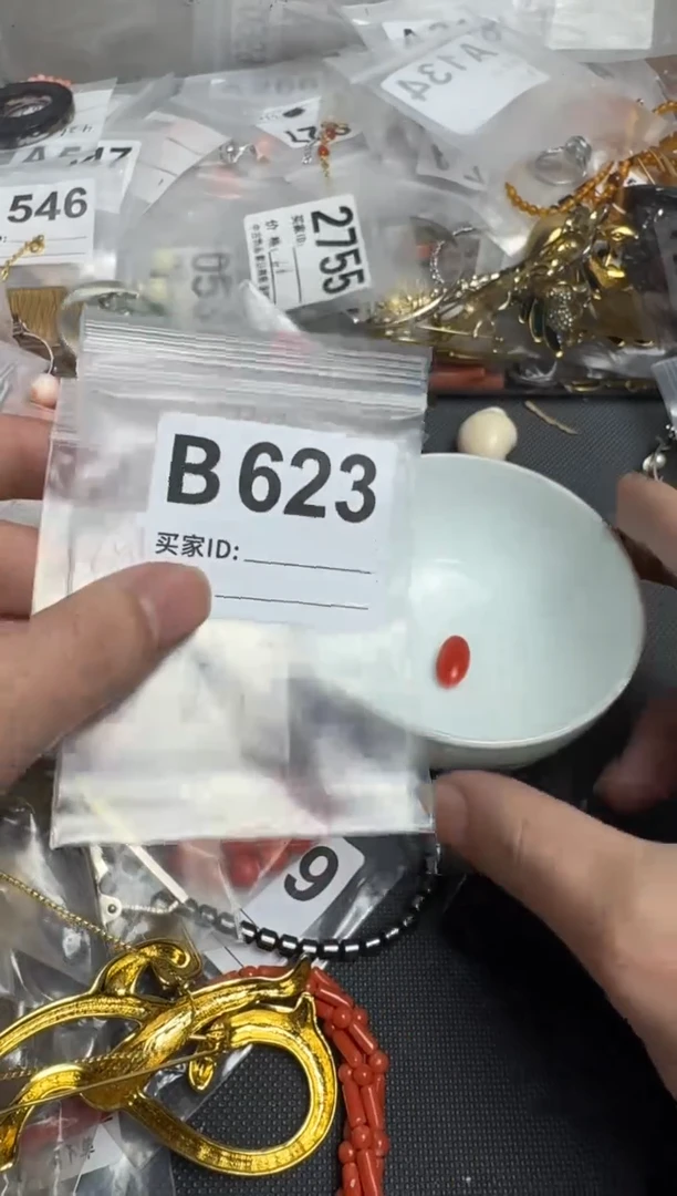 【闪购商品】茶盏默认微瑕，看好出手