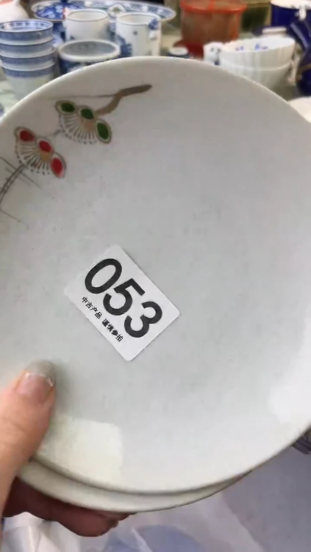 瓷片雪*叶053.......