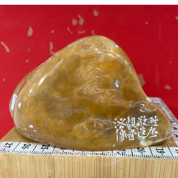 篆刻张志超X44611观音像