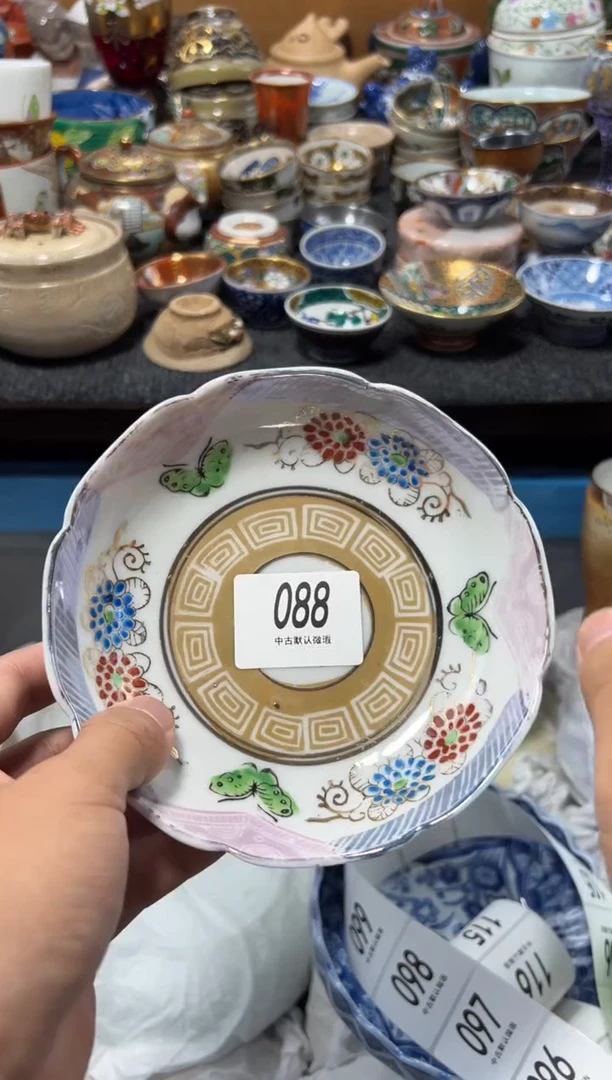 瓷片马*灵夏目海外回流瓷器中古品。