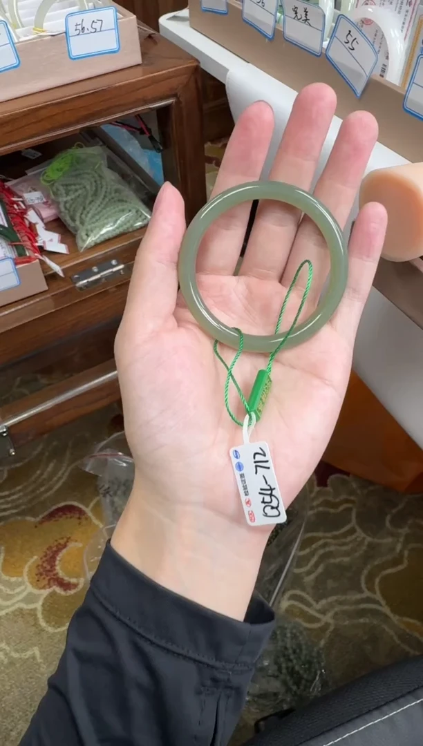 未镶嵌手镯和田玉53-