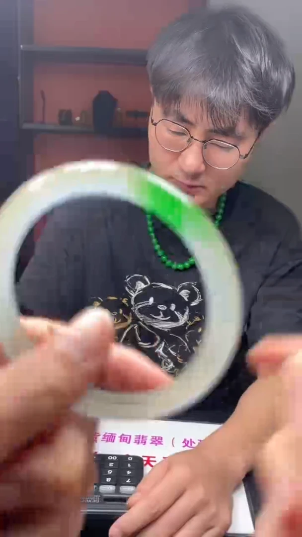 下方闪购链接 57·59