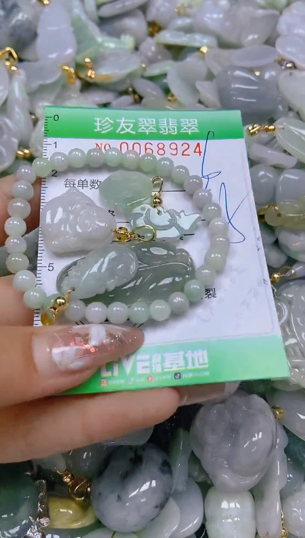 【闪购商品】翡翠颈饰未镶嵌闪购商品0068924