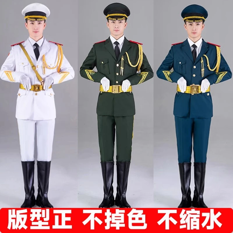 国旗班仪仗队服装中学生升旗手护卫队礼服学校运动会升旗仪式套装