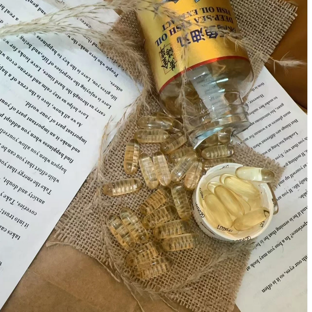 【小潘严选】深海鱼油凝胶糖果