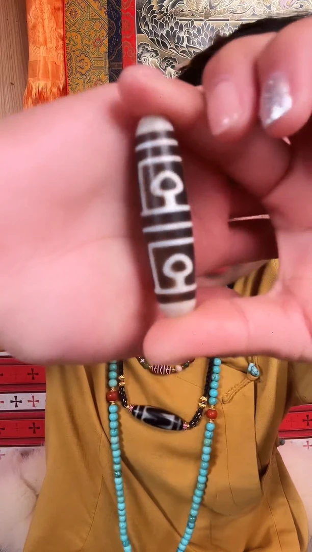 非金属无藏地藏族藏珠串