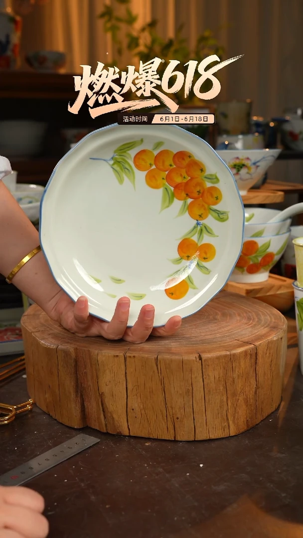 陶瓷景德镇高温釉下彩手绘陶瓷