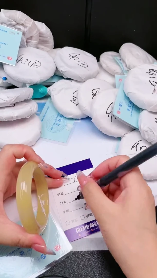 石英质玉手镯未镶嵌12T152-55