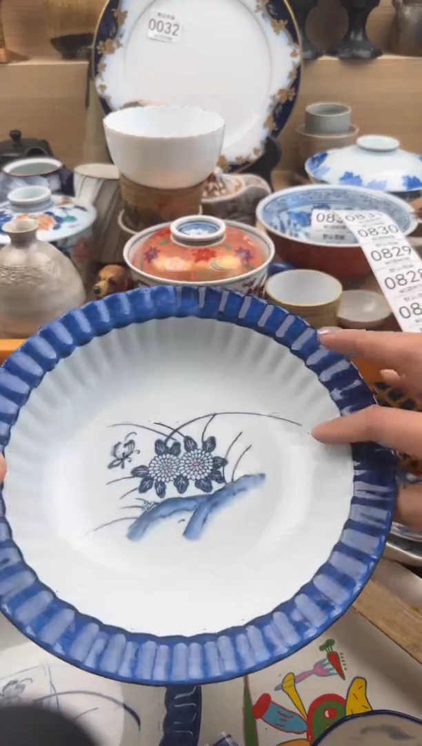 821默认微瑕，满20元包邮