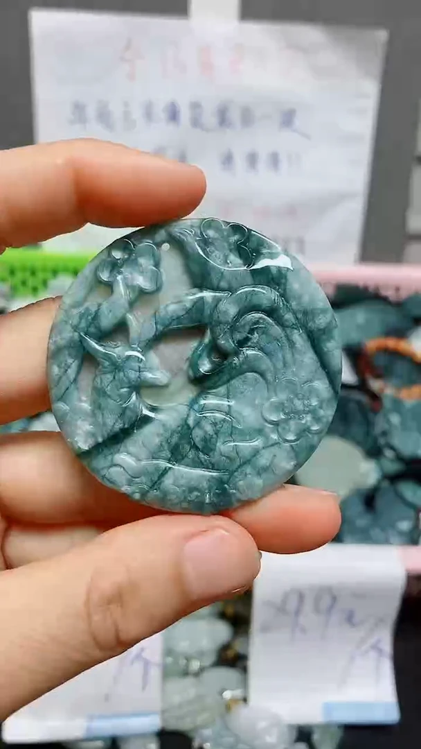【闪购商品】翡翠颈饰未镶嵌天然翡翠A货