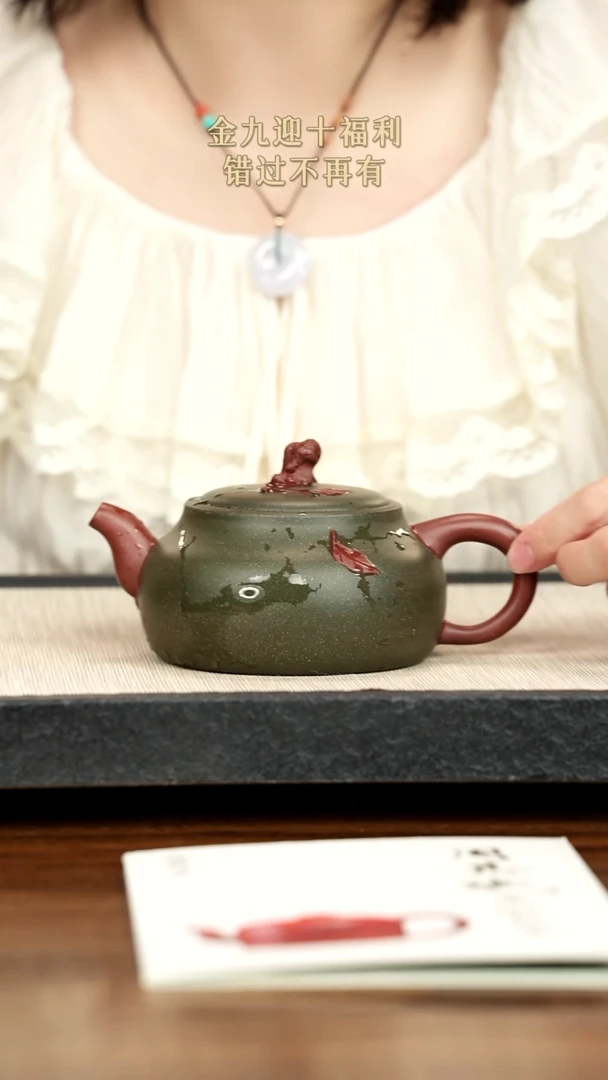 茶壶紫砂紫砂紫砂紫砂紫砂