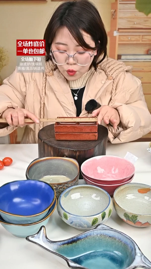 【闪购商品】瓷调料碟2只（默认微瑕）