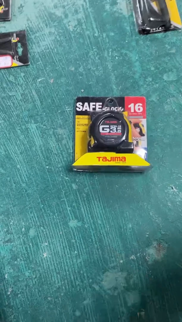 田岛3.5米卷尺  特价老款