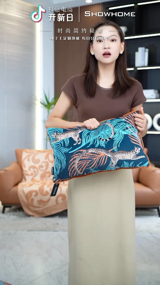 豹纹腰枕30X50带芯