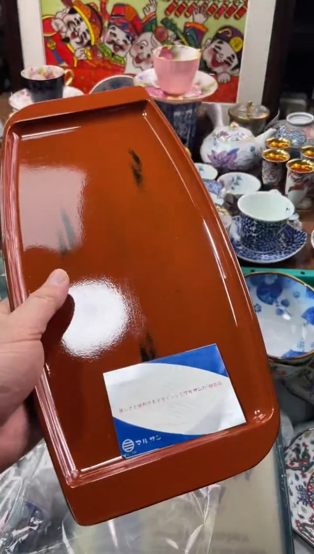 【闪购商品】瓷片瓷片满20米包邮一单一付