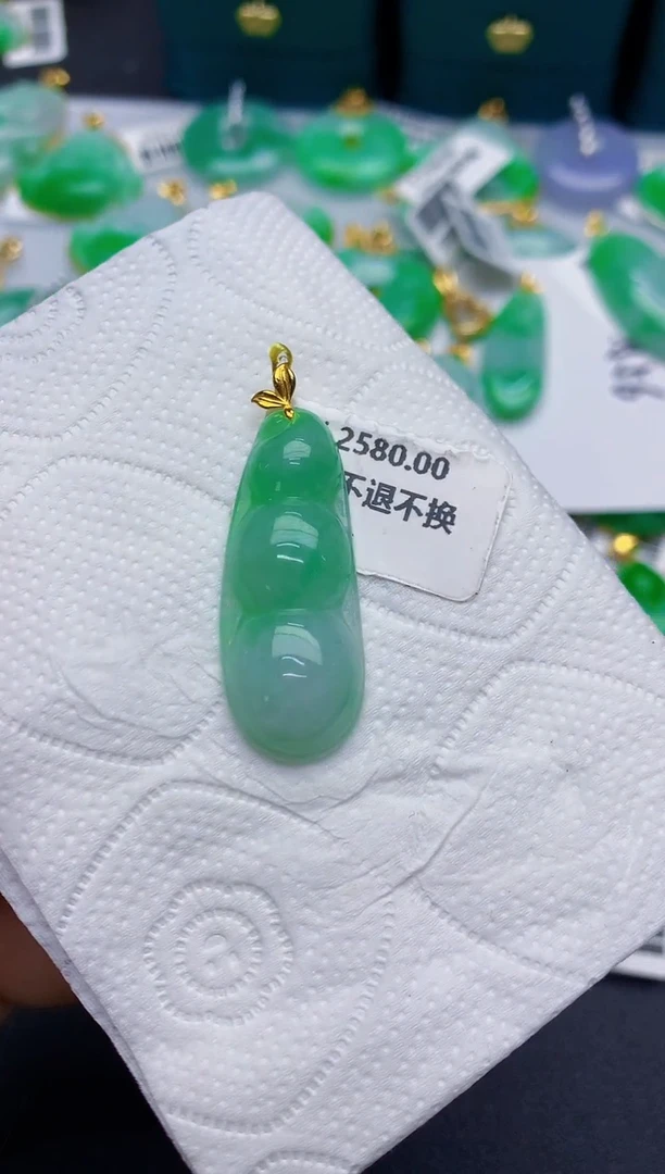 颈饰18K金镶嵌翡翠缅甸天然翡翠A货