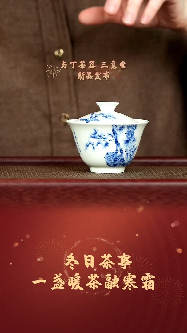 茶壶紫砂珽珽茶器 瓷器福利3