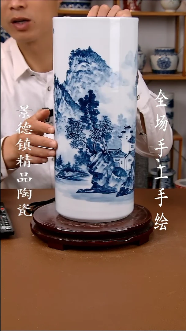 瓶景德镇手工手绘陶瓷摆件45