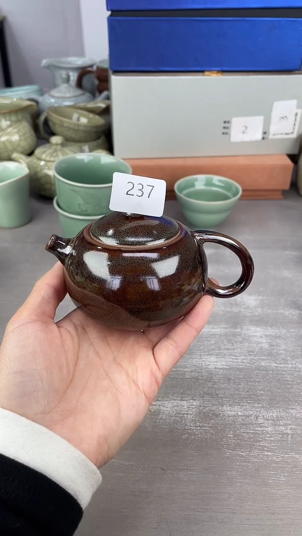 青瓷仓储清仓福利微瑕237